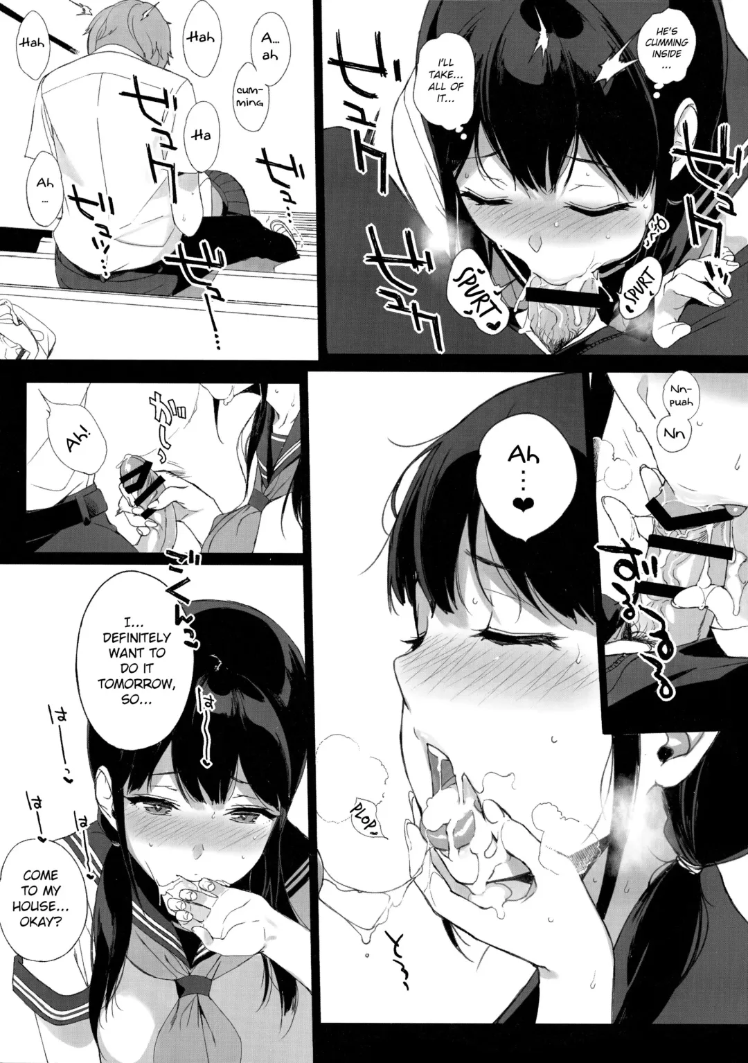 [Sasamori Tomoe] Kakioroshi Omake 2 Fhentai - Page 4