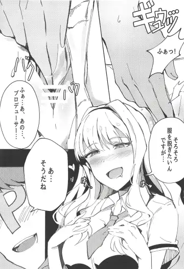 [Takineko] Himitsu Tomodachi Takane 3 Fhentai - Page 6