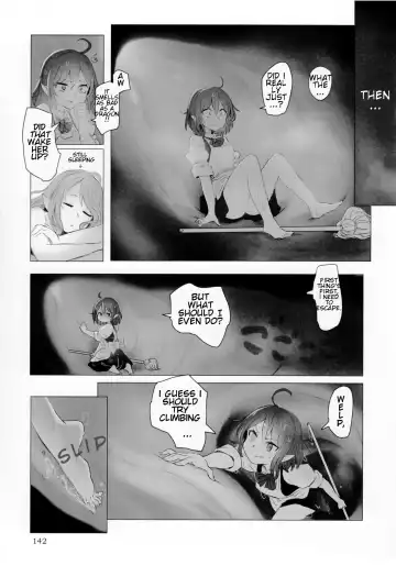 [Utopia] Mudai Fhentai - Page 4