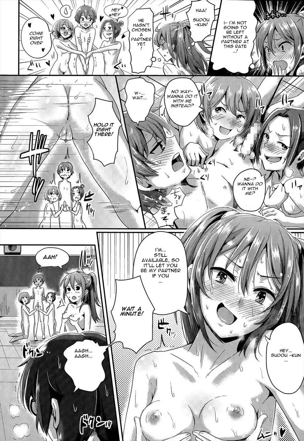 [Guglielmo] Youkoso Paisen ~AV Joyuu no Kagai Jugyou~ | Welcome graduate ~AV Actress's Extracurricular lesson~ Fhentai - Page 14