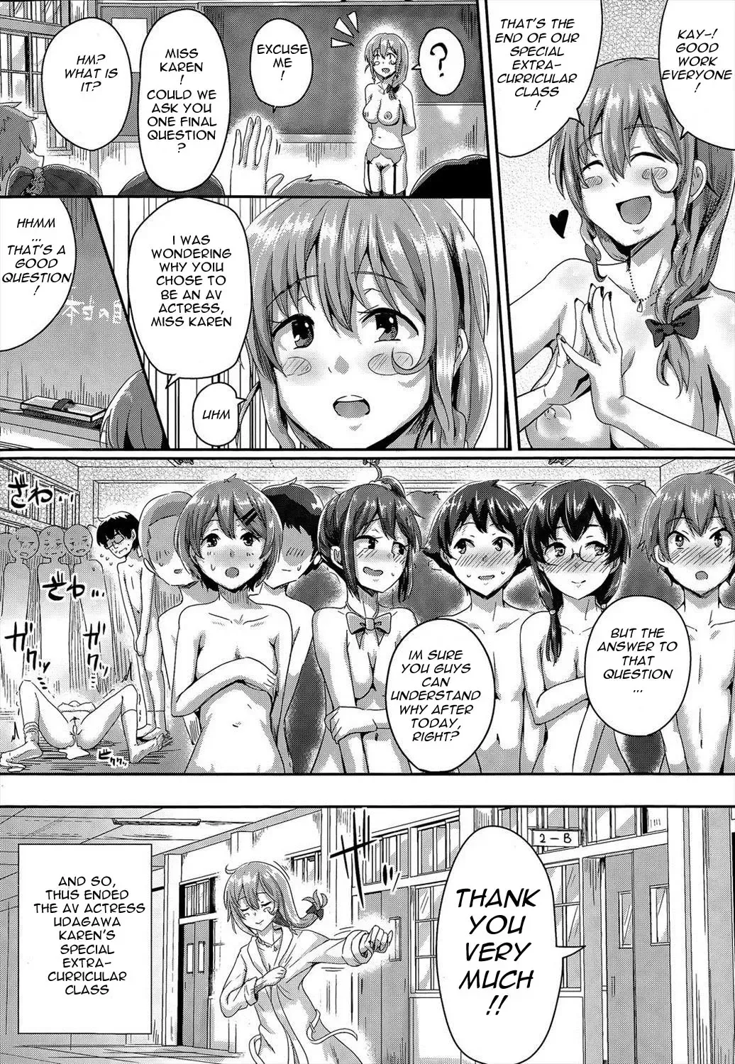 [Guglielmo] Youkoso Paisen ~AV Joyuu no Kagai Jugyou~ | Welcome graduate ~AV Actress's Extracurricular lesson~ Fhentai - Page 29