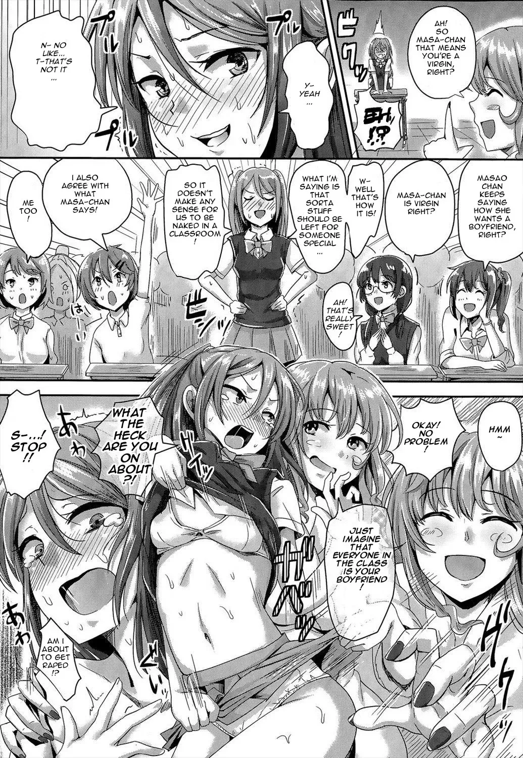 [Guglielmo] Youkoso Paisen ~AV Joyuu no Kagai Jugyou~ | Welcome graduate ~AV Actress's Extracurricular lesson~ Fhentai - Page 4