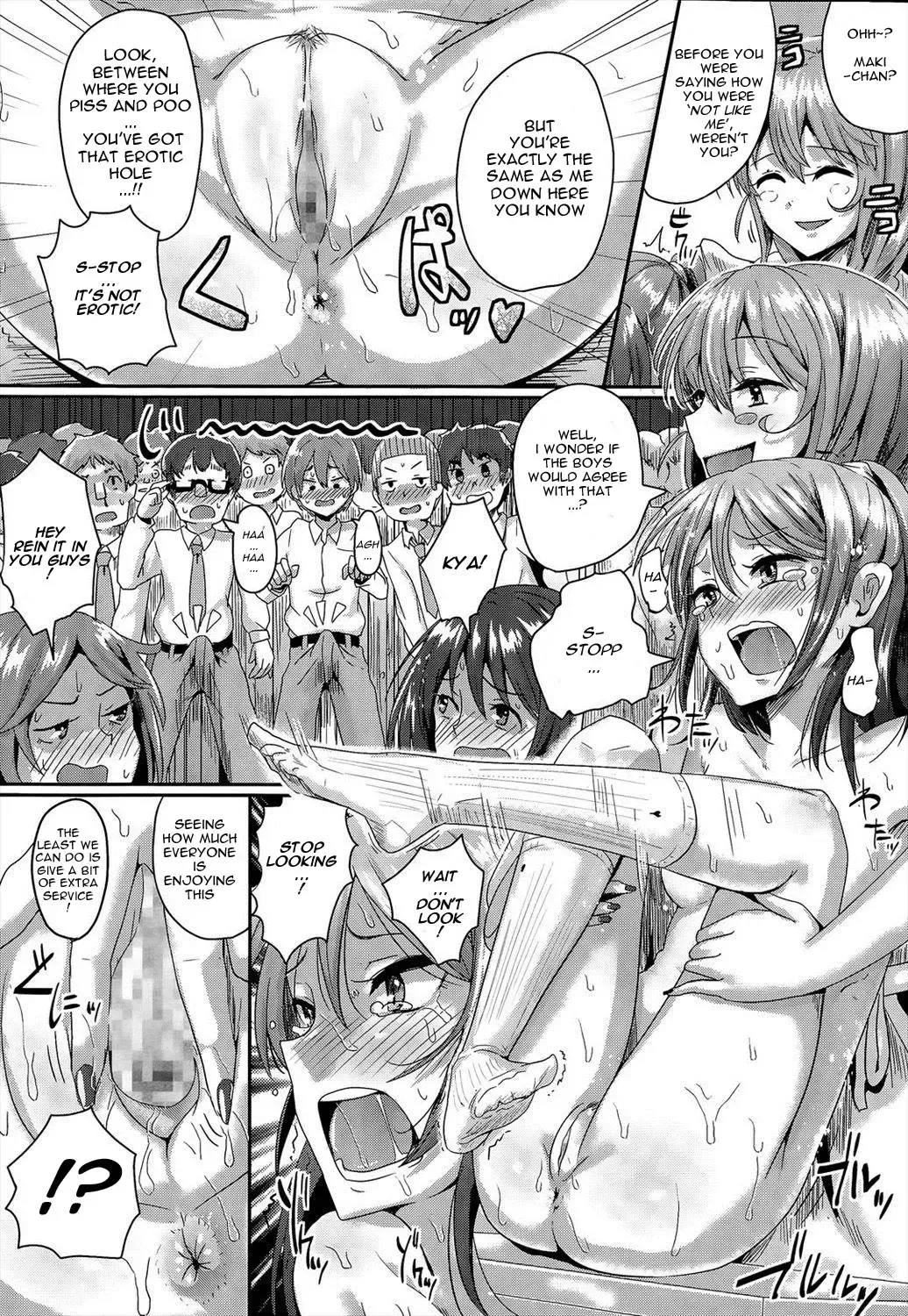 [Guglielmo] Youkoso Paisen ~AV Joyuu no Kagai Jugyou~ | Welcome graduate ~AV Actress's Extracurricular lesson~ Fhentai - Page 6