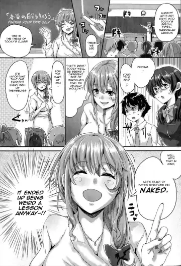 [Guglielmo] Youkoso Paisen ~AV Joyuu no Kagai Jugyou~ | Welcome graduate ~AV Actress's Extracurricular lesson~ Fhentai - Page 2