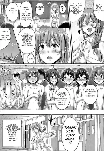 [Guglielmo] Youkoso Paisen ~AV Joyuu no Kagai Jugyou~ | Welcome graduate ~AV Actress's Extracurricular lesson~ Fhentai - Page 29