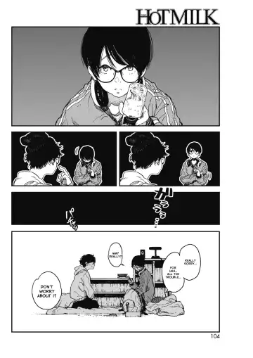 [Takayanagi Katsuya] Hikage no Ito Fhentai - Page 6