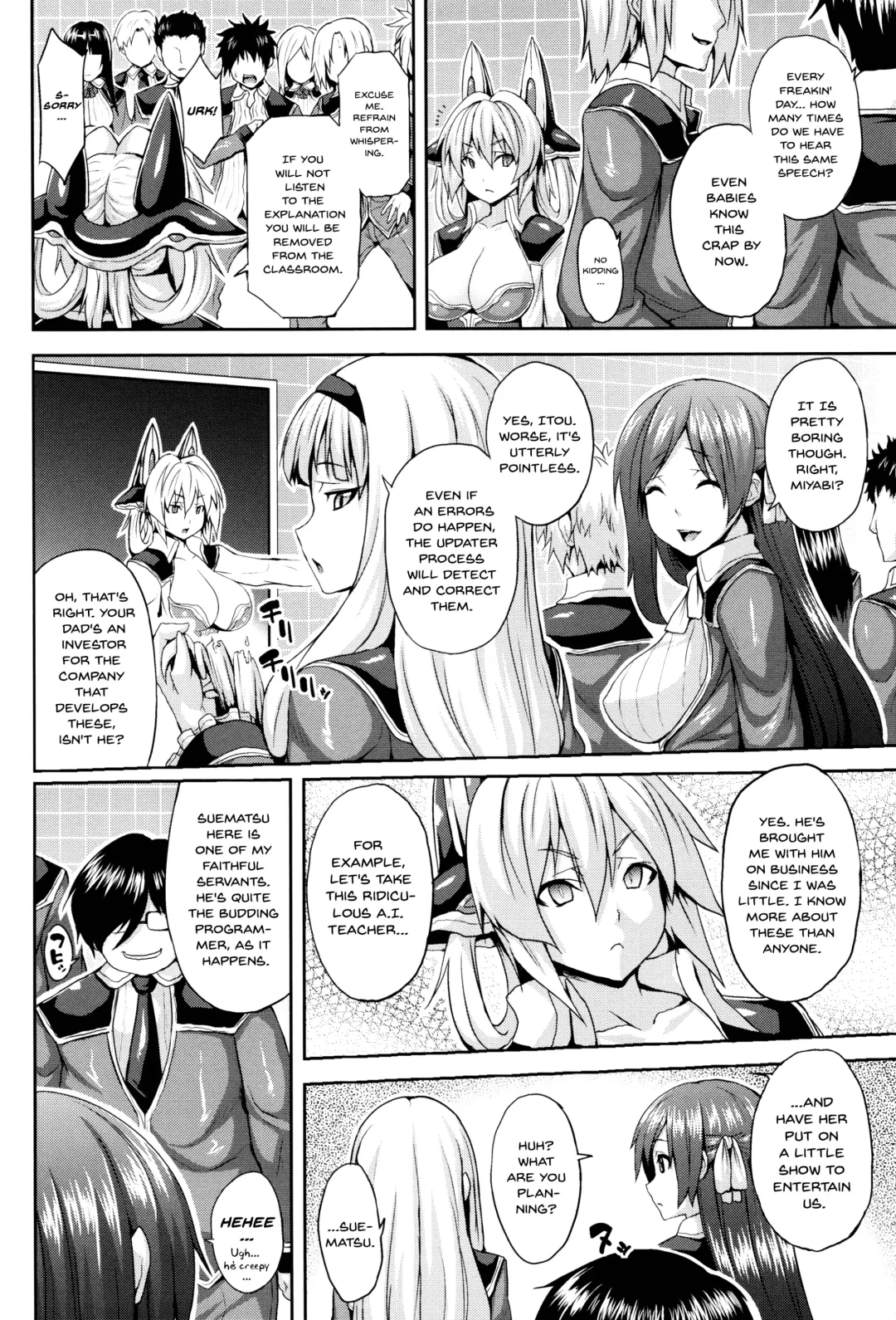 [Somejima] Dennou Kansen Virtua Room | CyberVirus VirtuaRoom Fhentai - Page 2
