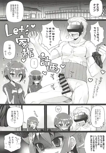 Kyunkyun Musou ANGEL Fhentai - Page 38