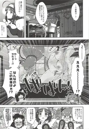 Kyunkyun Musou ANGEL Fhentai - Page 46