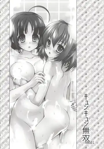 Kyunkyun Musou ANGEL Fhentai - Page 55