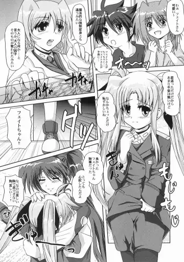 [Kurogane] Nanoha-san no Okage Fhentai - Page 5