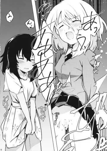 [Miluke] Taichou!? Marie-sama!? Yuriyuri Dokufutsu Sensou desu ka!? Fhentai - Page 11