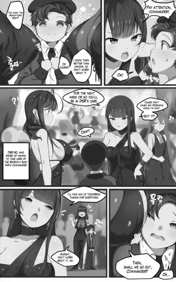 [Ooyun] How to use dolls 07 (uncensored) Fhentai - Page 2