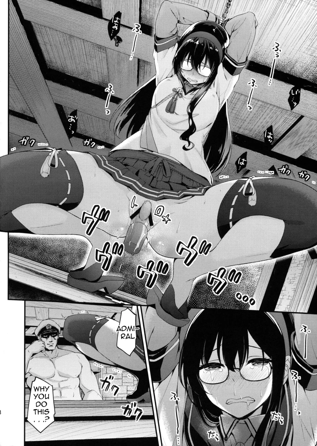[Hakui Ami] Ooyodo Choukyou ~Shinjitsu no Ai o Motomete~ | Ooyodo's Training ~ Seeking for True Love Fhentai - Page 7
