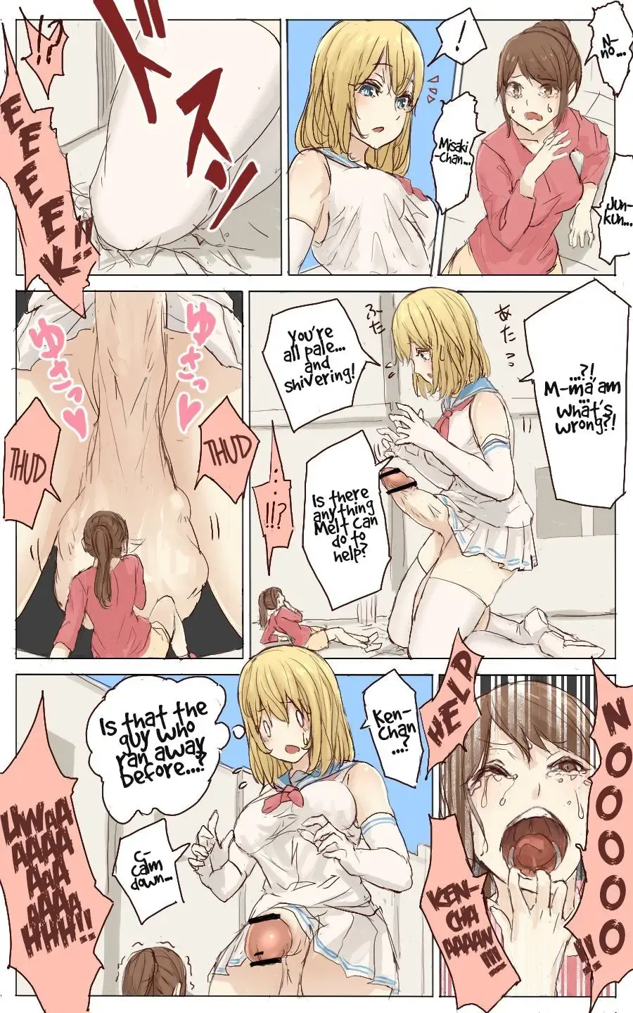 [Uru] Pretty Melt Fhentai - Page 36