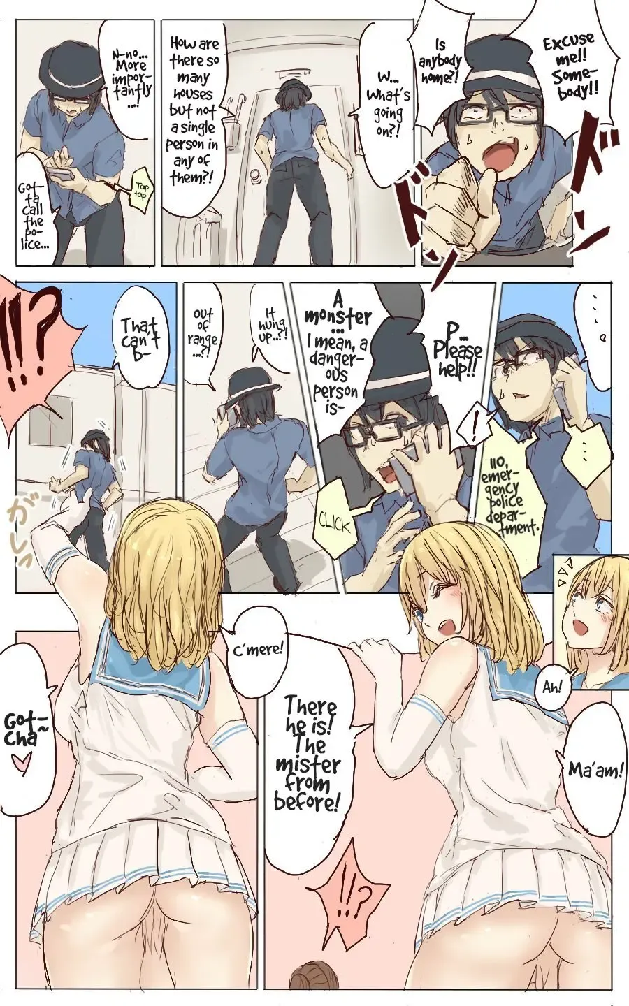 [Uru] Pretty Melt Fhentai - Page 37