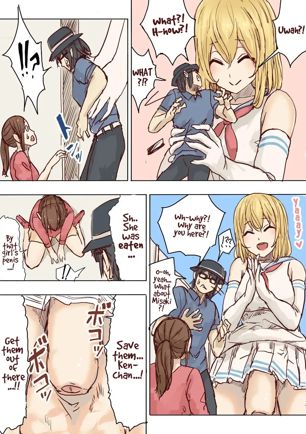 [Uru] Pretty Melt Fhentai - Page 38