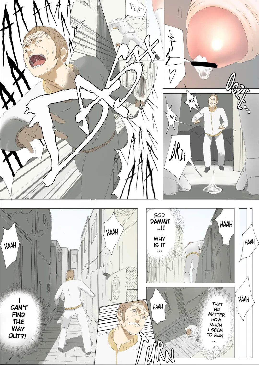 [Uru] Pretty Melt Fhentai - Page 9