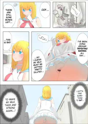[Uru] Pretty Melt Fhentai - Page 15