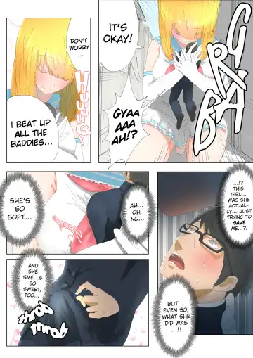 [Uru] Pretty Melt Fhentai - Page 17