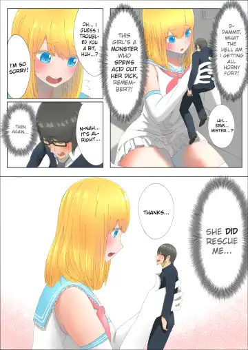 [Uru] Pretty Melt Fhentai - Page 18