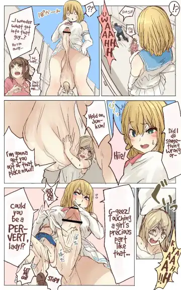 [Uru] Pretty Melt Fhentai - Page 34