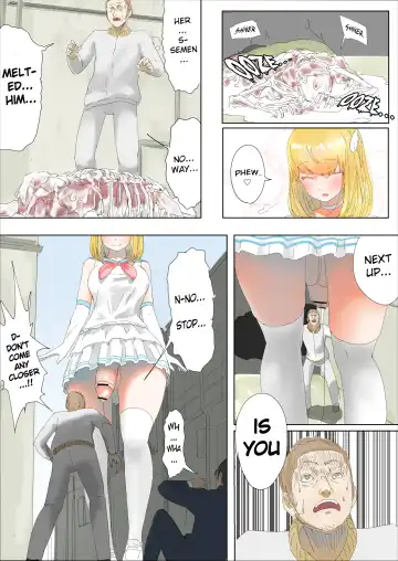 [Uru] Pretty Melt Fhentai - Page 8