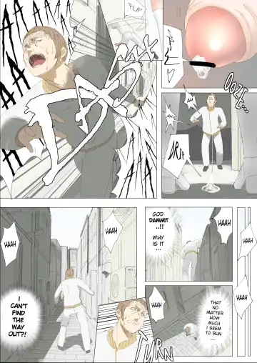 [Uru] Pretty Melt Fhentai - Page 9