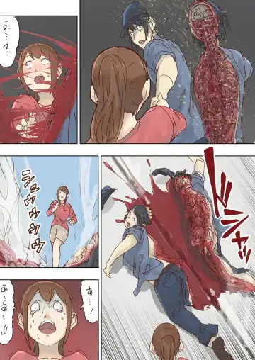 [Uru] Pretty Melt Fhentai - Page 47