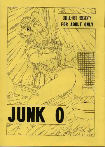Read [Fukami Naoyuki] JUNK 0 - Fhentai