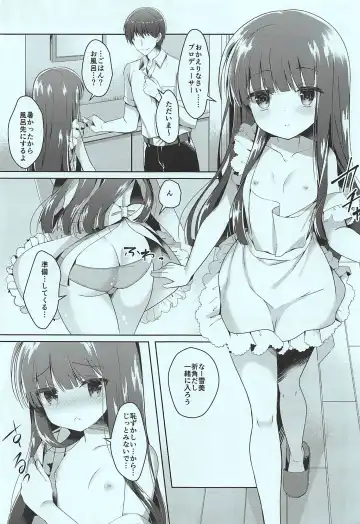 [Takashina Asahi] Yukimi to Kozue to Shinkon-san Gokko Fhentai - Page 4