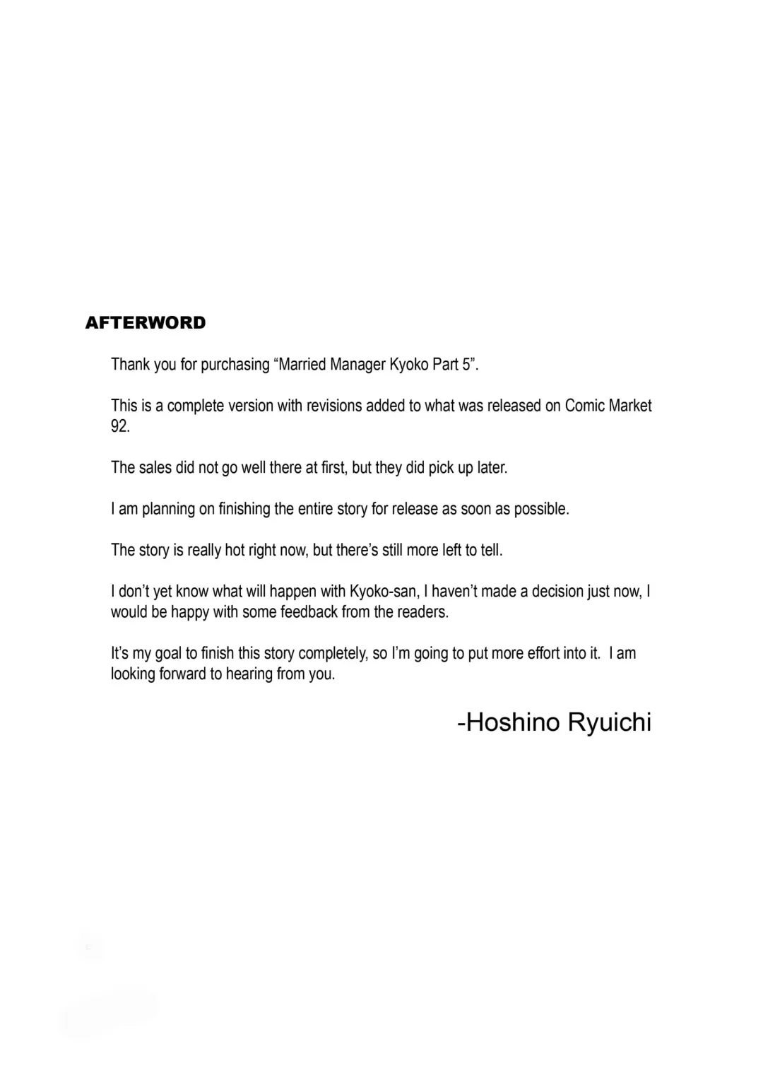 [Hoshino Ryuichi] Hitozuma Kanrinin Kyouko 5 Kanochi Hen Fhentai - Page 35