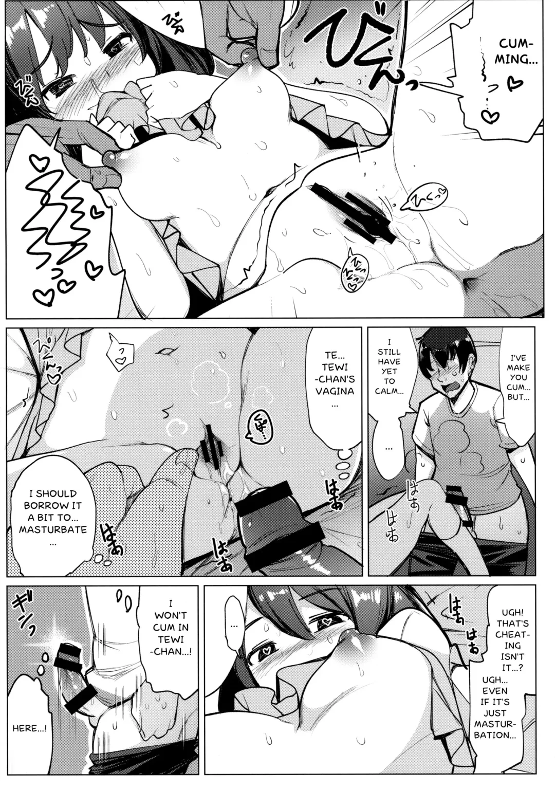 [Ippongui] Uwaki Shite Tewi-chan to Sex Shita Fhentai - Page 11
