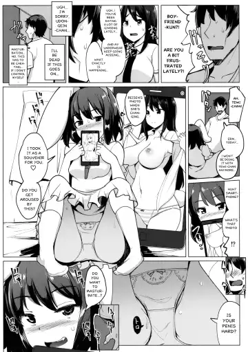 [Ippongui] Uwaki Shite Tewi-chan to Sex Shita Fhentai - Page 19