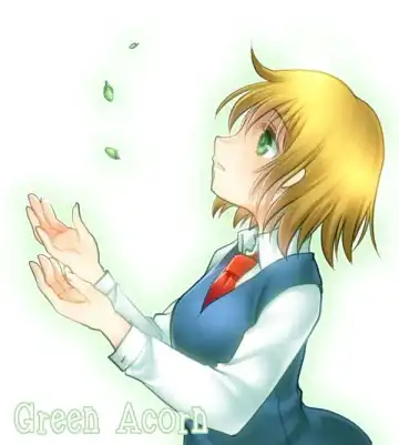 Read [Silhouette Sakura] Green Acorn - Fhentai