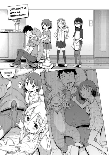 [Kiya Shii] Awa no Ohime-sama Fhentai - Page 195