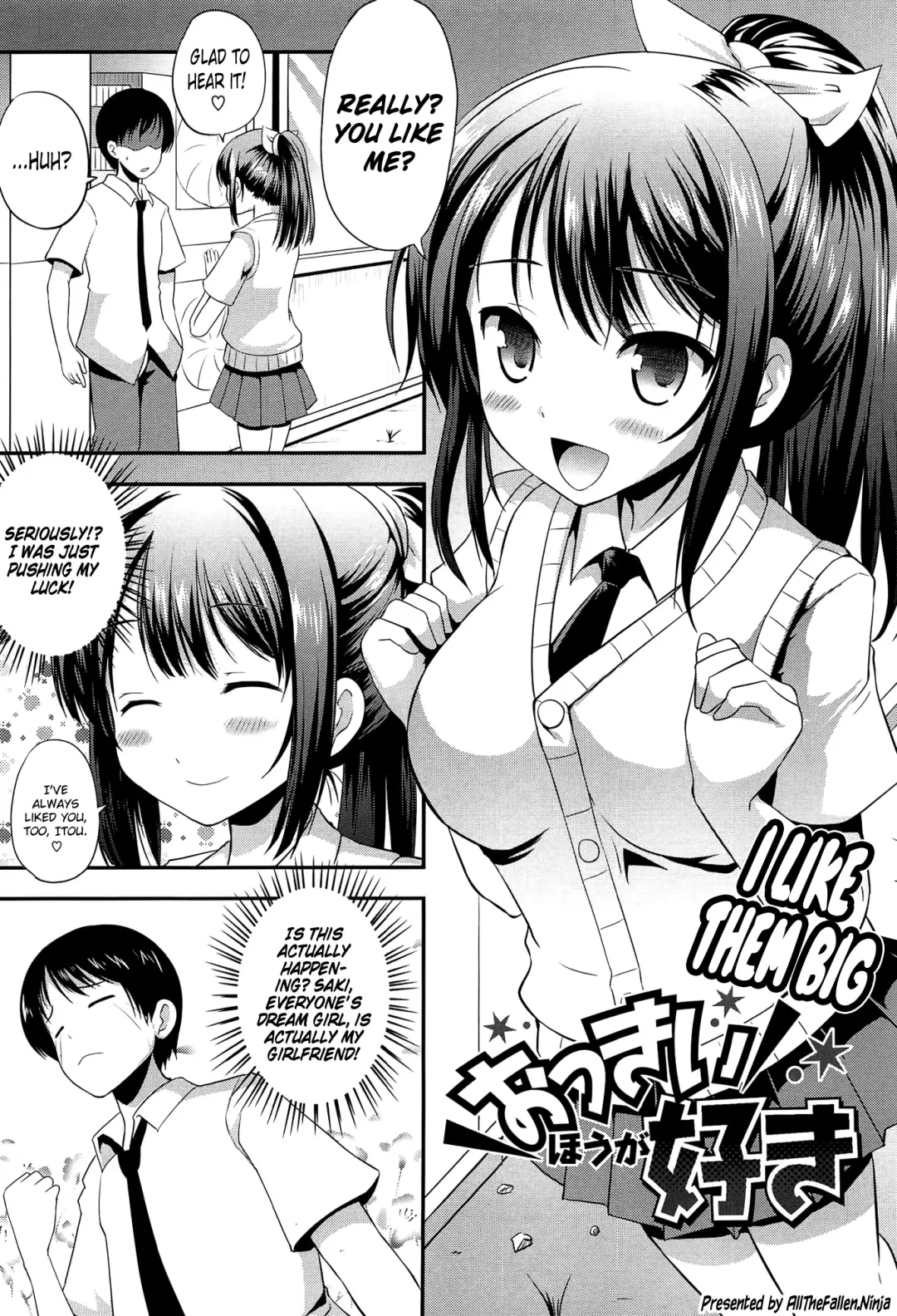 [Hamo] Okkii Hou ga Suki | I like them big Fhentai - Page 1