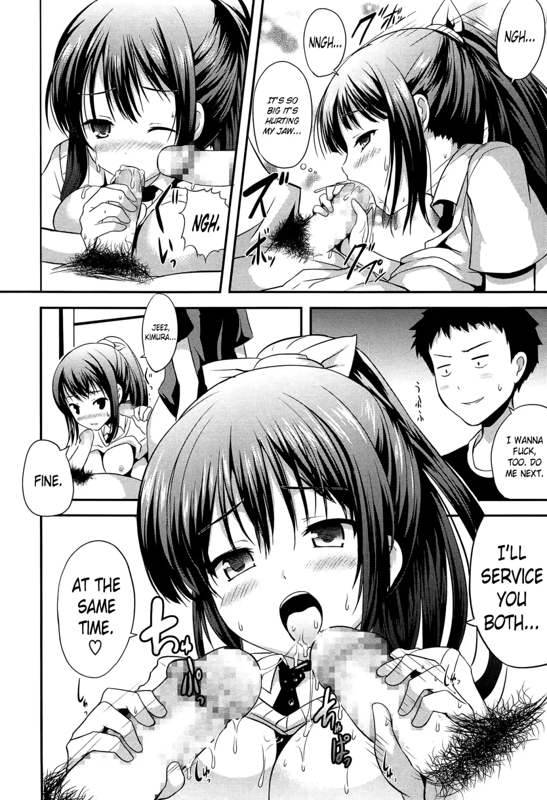 [Hamo] Okkii Hou ga Suki | I like them big Fhentai - Page 6