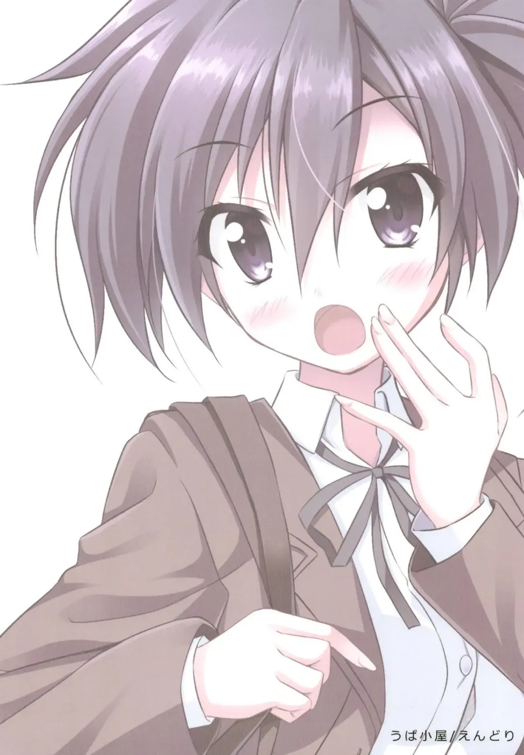 [Endori] Riku-kun Suki Suki Ayame-san Fhentai - Page 17