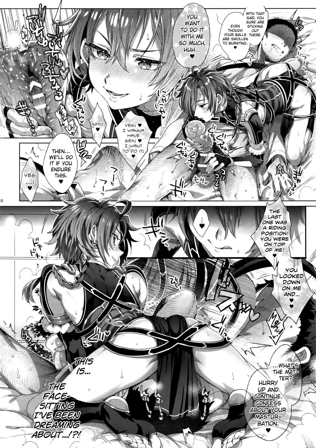 [Ikezaki Misa - Ulrich] Fate/DT♂rder course: Alexander 2 Hirai Fhentai - Page 17