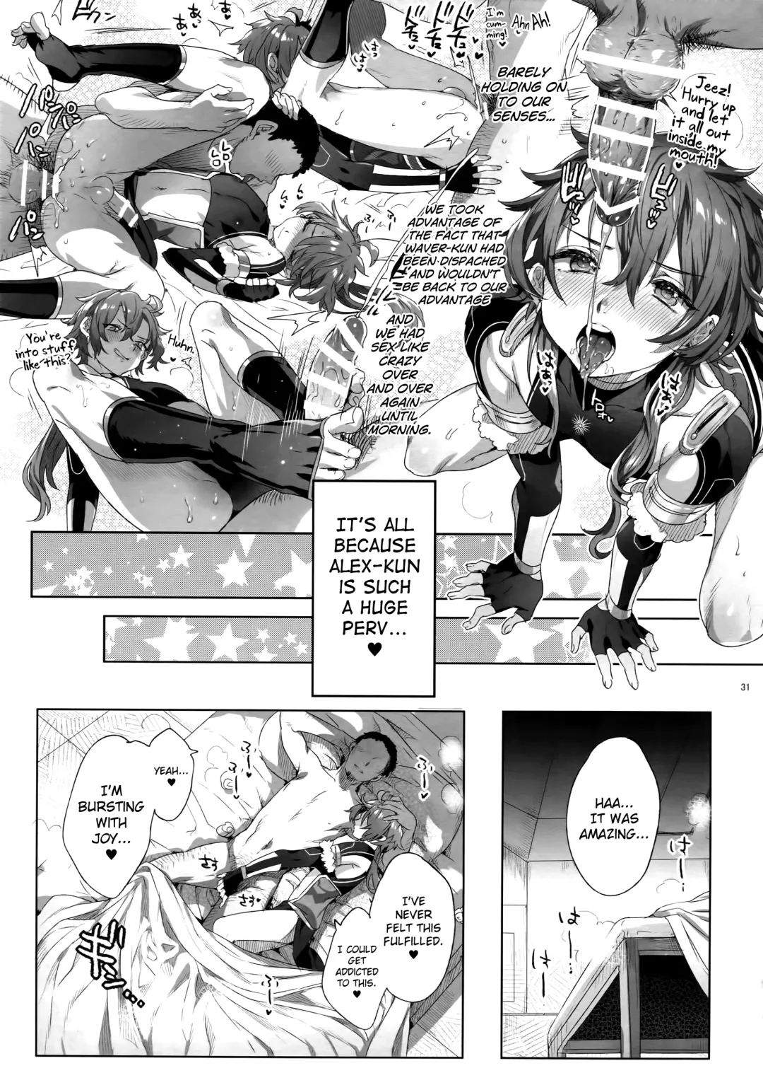 [Ikezaki Misa - Ulrich] Fate/DT♂rder course: Alexander 2 Hirai Fhentai - Page 30