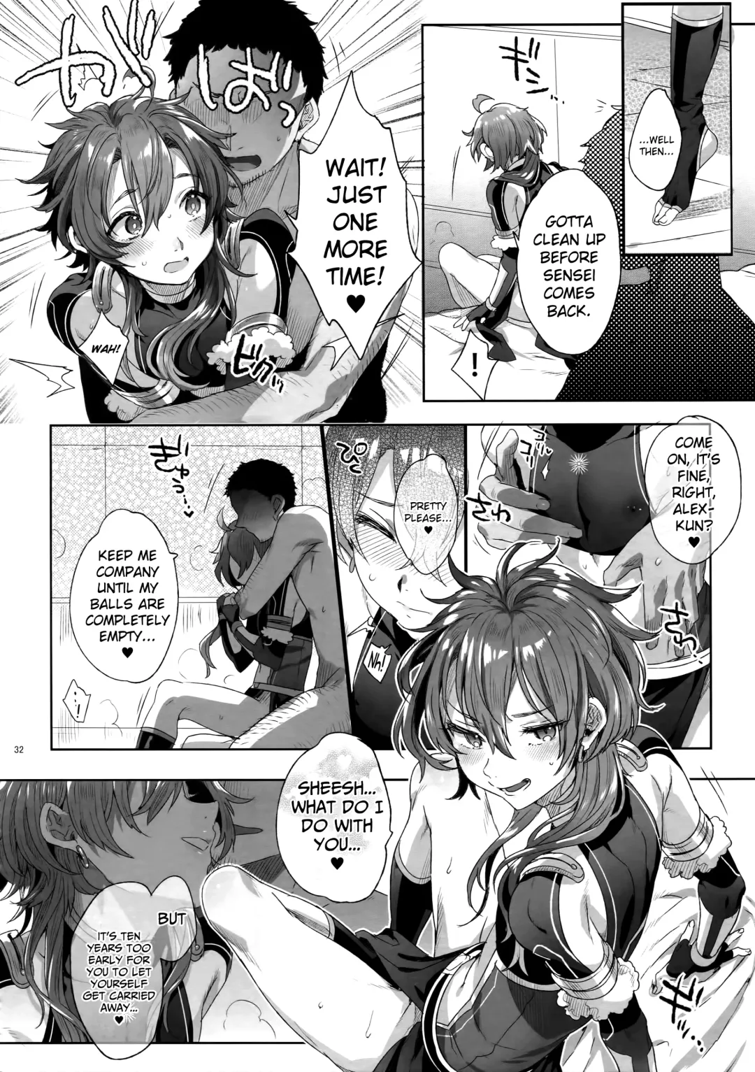 [Ikezaki Misa - Ulrich] Fate/DT♂rder course: Alexander 2 Hirai Fhentai - Page 31