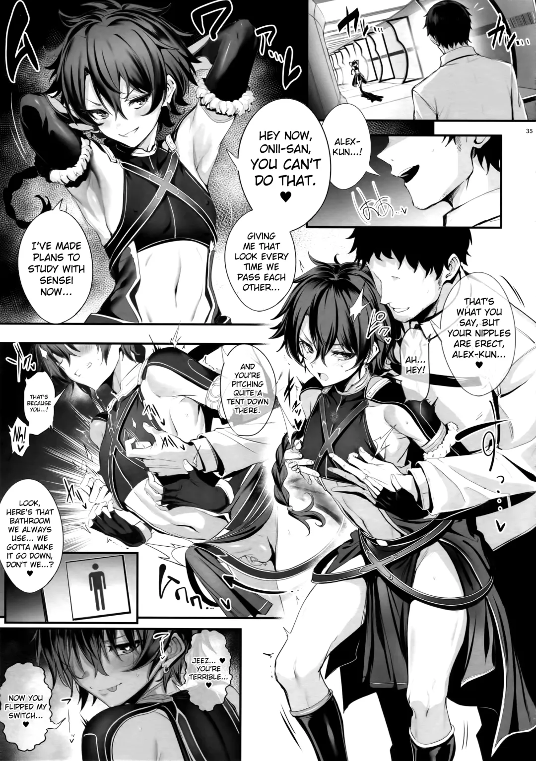 [Ikezaki Misa - Ulrich] Fate/DT♂rder course: Alexander 2 Hirai Fhentai - Page 34