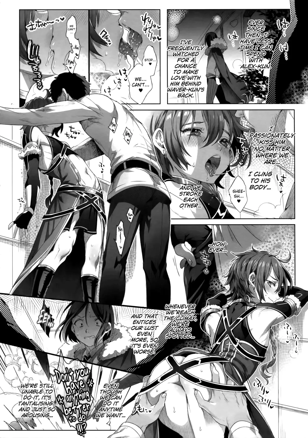 [Ikezaki Misa - Ulrich] Fate/DT♂rder course: Alexander 2 Hirai Fhentai - Page 7