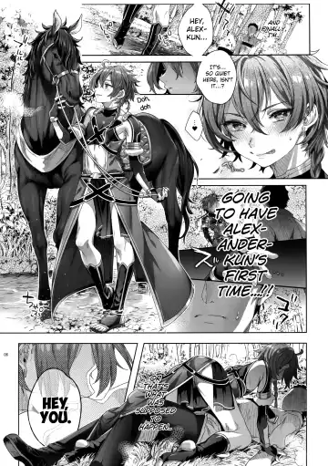 [Ikezaki Misa - Ulrich] Fate/DT♂rder course: Alexander 2 Hirai Fhentai - Page 5