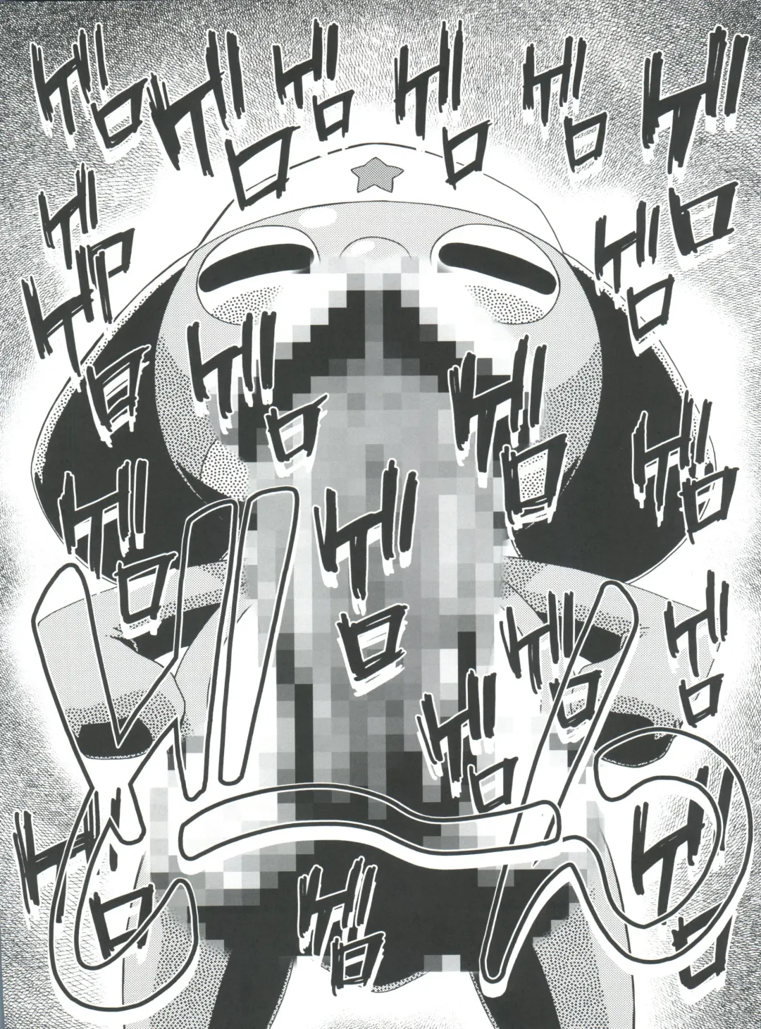 [Kousaka Jun] Aki Momo - Autumn Peach Fhentai - Page 4