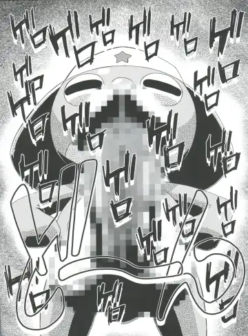 [Kousaka Jun] Aki Momo - Autumn Peach Fhentai - Page 4