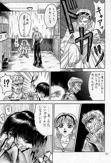 Sherry Fhentai - Page 36