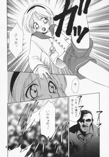 [Mikuni Saho - Tatsuse Yumino] Too Bad Fhentai - Page 4