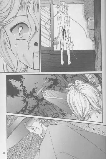 [Urano Mami] Majo-tachi no Yoru Fhentai - Page 40